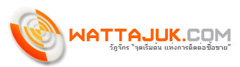 WATTAJUK.COM